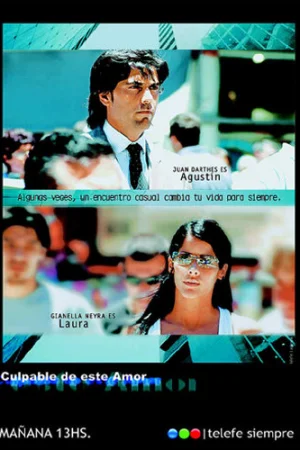 Тайна Лауры 1 сезон онлайн