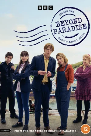 Смерть не в раю 1-4 сезон онлайн